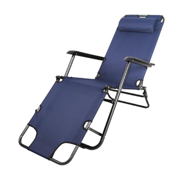Buy cheap Outdoor Sun Lounger Beach Chair Portable and Foldable for Patio Garden Camping Pool from wholesalers