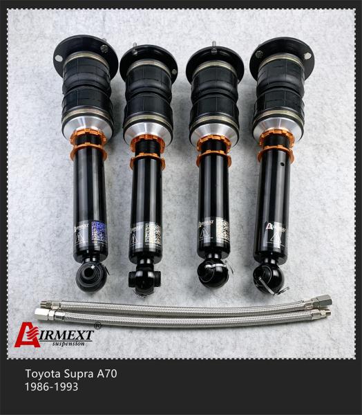 Buy cheap A70 TOYOTA SUPRA Air Suspension 1986-1993 AIRMEXT Air Suspension from wholesalers