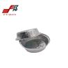 Buy cheap Waterproof Round Aluminum Foil Trays FB23 9 Inch Medium Size from wholesalers