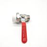 Buy cheap Portable Premium Durable Metal Ball Valve Female / Male Connection Brass Safety Valve from wholesalers