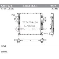 Buy cheap Bimetal CHRYSLER Car Radiator For Chrysler Libertv 03-06 Mt Dpi 29100 product