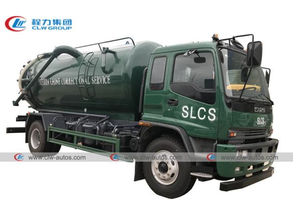 Buy cheap ISUZU FTR High Pressure Vacuum Fecal Suction Truck 12000 Liters from wholesalers