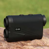 Buy cheap 1000m Bow Hunting Rangefinder product