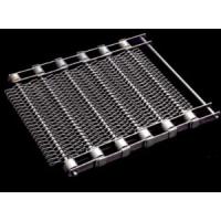 Buy cheap High Temperature Stainless Universal Woven Wire Screen Mesh For Transmission V product