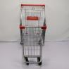 Buy cheap American 210L Warehouse Shopping Trolley Carbon Steel Super Large Shopping Cart from wholesalers
