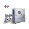 Buy cheap Pill Tablet Auto Coater Machine Pharmaceutical Technology Negative Pressure Control from wholesalers