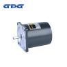Buy cheap IP44 Rated AC Gear Motor With 1400-1700rpm Input Speed And 100MΩ Min Insulation Resistance from wholesalers