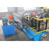 Buy cheap Color Steel Cold Roll Forming Machine Cr12 9 Roller Stations from wholesalers