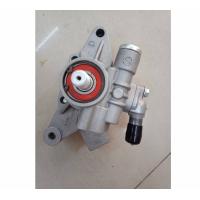 Buy cheap 56110-P2A-013 12mth Warranty Honda Steering Pump For CIVIC EM1 product