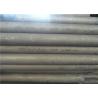 Buy cheap 0.5-80mm Wall Thick Stainless Steel Tubing , Schedule 40 Steel Pipe Slitting Cutting from wholesalers