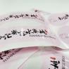 Buy cheap CMYK Beverage Bottle Labels BOPP Waterproof Juice Bottle Labels from wholesalers