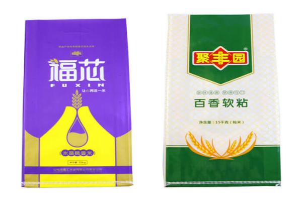 Buy cheap Watertight Woven Polypropylene Packaging Bags For Starch Transparent from wholesalers