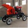 Buy cheap 5-10 Tph Hammer Crusher Machine For Stone Construction from wholesalers