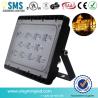 Buy cheap 30W led flood light aluminum high lumen 120lm/w IP65 waterproof outdoor flood light from wholesalers