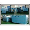 Buy cheap Professional Rotary Screw Fixed Speed Compressor 250KW 340hp Single Stage from wholesalers