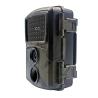 Buy cheap PR600A CMOS HD Hunting Camera from wholesalers