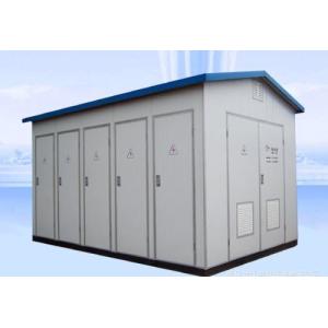 Buy cheap Wind farm substation factory direct supply from wholesalers