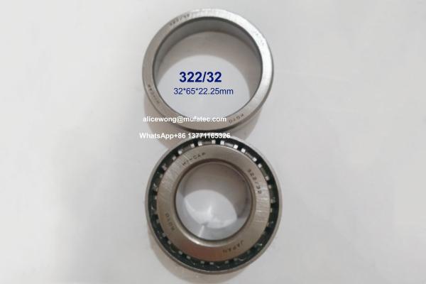 Buy cheap 322/32R 322/32 93332-00003 auto bearings non-standard taper roller bearings 32*65*22.25mm from wholesalers