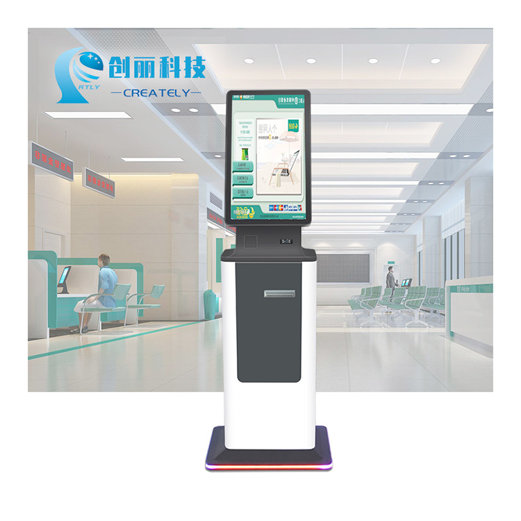 All Made By Steel Automatic Check In Terminal With Integrated Card Dispenser