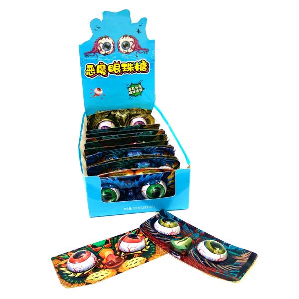 15g Gummy Novelty Candy Toys Eyeball Shape Chewy Sweet Fruity Confectionery