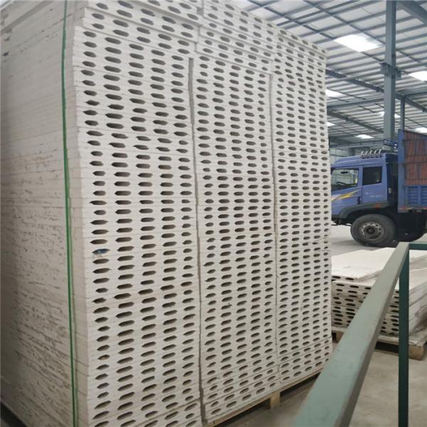 Buy cheap insulated glass magnesium hollow core 5950 x 1150 x 50mm for clean room from wholesalers