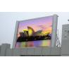 Buy cheap DIP P20 Outdoor Full Color LED Display IP65 Waterproof, Aluminum or Die Casting Aluminum Cabinets from wholesalers