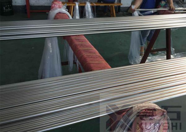 Buy cheap Maraging 300 C300 Martensite Stainless Steel With High Strength Elasticity from wholesalers