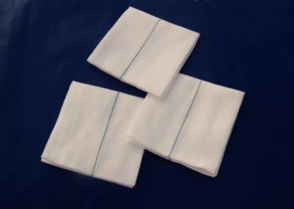 Buy cheap 4" X 4" Highly Absorbent Medical Gauze Pads Disposable For Medical Care from wholesalers