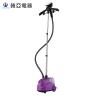 Buy cheap Red Commercial Grade Clothes Steamer 1.7 L Water Tank Capacity Tobi Steamer Iron from wholesalers