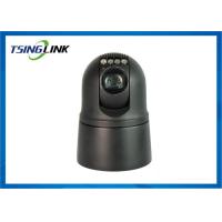 Buy cheap HD Emergency 4G PTZ Camera SD Card Recording With 1080P Live Video Transmission product