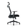 Buy cheap Commercial Furniture 3606ALP Adjustable Mesh Office Executive Chair with Fixed Armrest from wholesalers