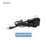 Buy cheap 2.5A 5.5V Wall Mount Power Adapters For Electric Recliner Sofas from wholesalers