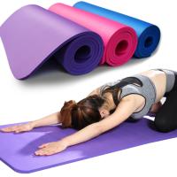 Buy cheap yoga mat, yoga mat pvc, PVC yoga mat, PVC yoga mat 6mm, PVC yoga mat manufacture product