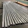 Buy cheap Gr2 Tube Titanium Pipe Titanium Tube Sb 338 Gr2 Seamless from wholesalers