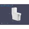 Buy cheap Single Hole Single Piece Toilet washdown dual flushing fashional sanitary ware set from wholesalers