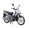 Buy cheap wholesale powerful china motor bikes motorbike 50cc Chinese motorcycle China motorcycle gas scooters cheap import motorc from wholesalers