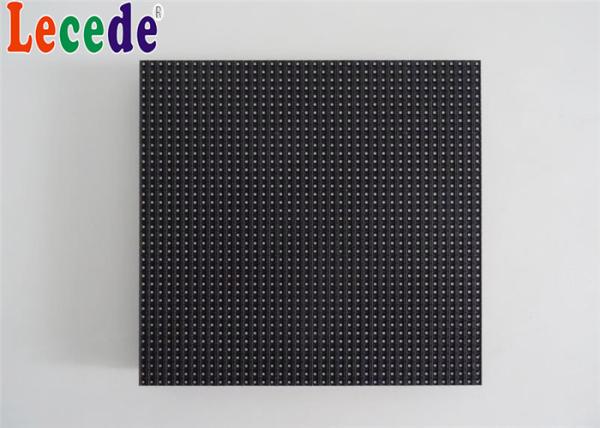 Buy cheap Indoor P3 Small Pitch LED Display , Super Slim Rental Led Screen from wholesalers