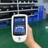Buy cheap 3nh TS7600 Color Detector Spectrophotometer Konica Minolta 4mm Aperture For Paint Coatin from wholesalers