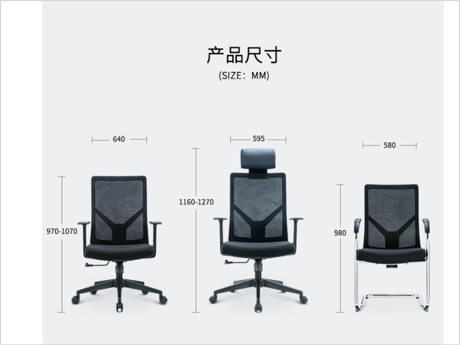 Mesh Swivel Recliner Chair Comfortable and Ergonomic for Modern Office or Computer