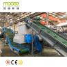 Buy cheap 300-2000kg/H Plastic Shredder Machine For Recycling Single Shaft Industrial from wholesalers