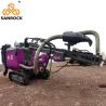 Buy cheap Rock Integrated Drilling Equipment Hydraulic Bore Hole Mining Rotary DTH Drilling Rig from wholesalers