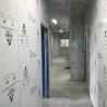 Buy cheap Fire Retardant Seismic Sound Insulation Antibacterial Clean Room Rock Wool Core Sandwich Panel from wholesalers
