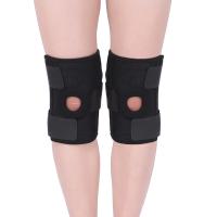 Buy cheap Elastic Soft Neoprene Knee Support Knee Brace Comfortable Customized Logo product