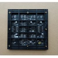 Buy cheap 3D Effect P2.5 High Brightness LED Display 160000 Dots Pixel Density product