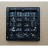 Buy cheap 3D Effect P2.5 High Brightness LED Display 160000 Dots Pixel Density from wholesalers
