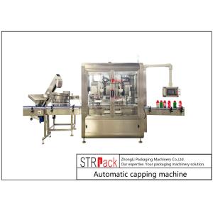 China Automatic Bottle Capping Machine With 20 - 100mm Bottle Diameter 50 - 60 Bottles/Min Capping Speed on sale