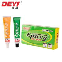 Buy cheap Ultra Strength Epoxy Adhesive (Boxes) product