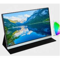 Buy cheap 60Hz IPS LCD Portable Dual Laptop Monitor Extender Screen 14Inch product