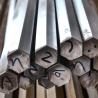 Buy cheap Aluminium Alloy Extruded Bar Flat 52cm 30w Smd 5730 Square Led Rigid 6061 T5 from wholesalers