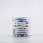Buy cheap 33mm 0.22μm PES Syringe Filter Capsules For Water Prefiltration from wholesalers
